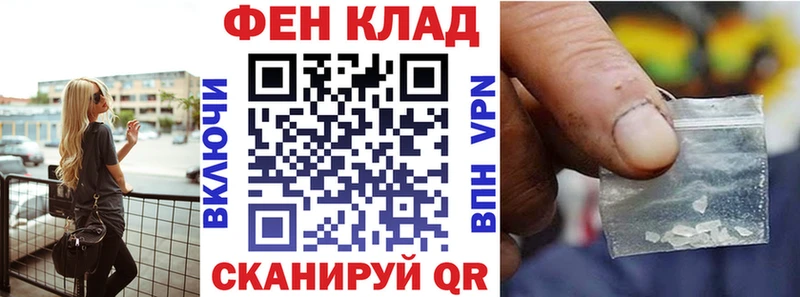 Amphetamine Розовый  Вичуга 