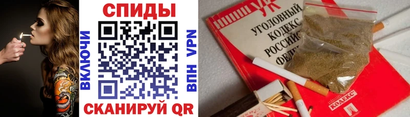 Бутират оксана  Вичуга 