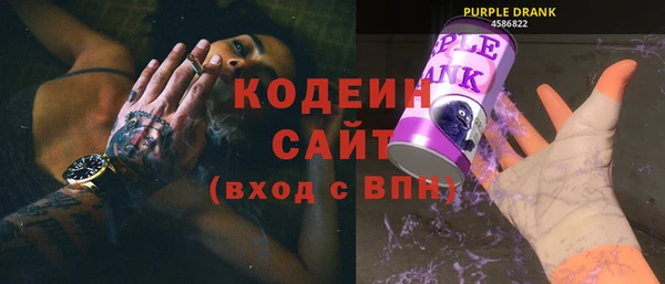 кокаин премиум Пролетарск