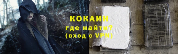 ПСИЛОЦИБИНОВЫЕ ГРИБЫ Белоозёрский