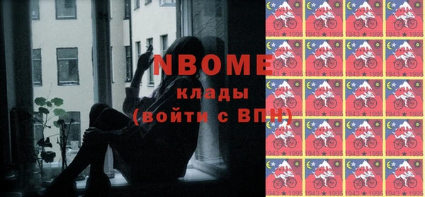 ПСИЛОЦИБИНОВЫЕ ГРИБЫ Белоозёрский