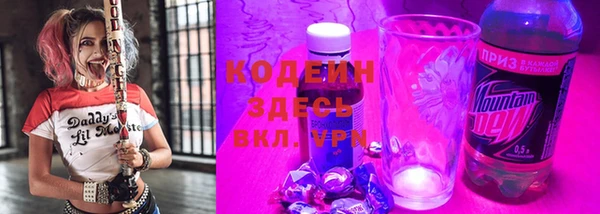 ПСИЛОЦИБИНОВЫЕ ГРИБЫ Белоозёрский